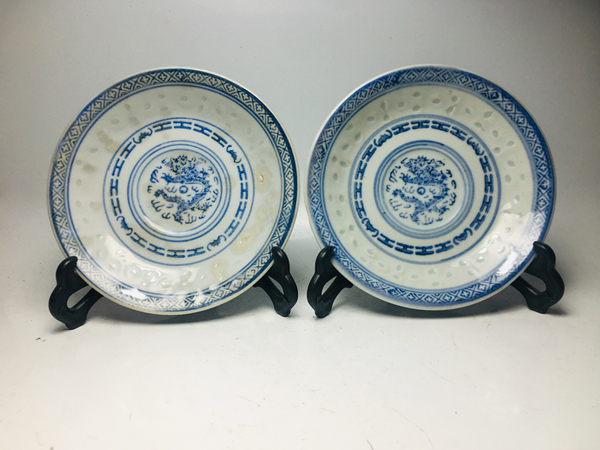 古玩陶瓷青花龍紋玲瓏盤一對拍賣,當前價格188元