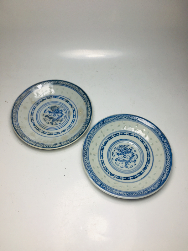 古玩陶瓷青花龍紋玲瓏盤一對拍賣,當前價格188元