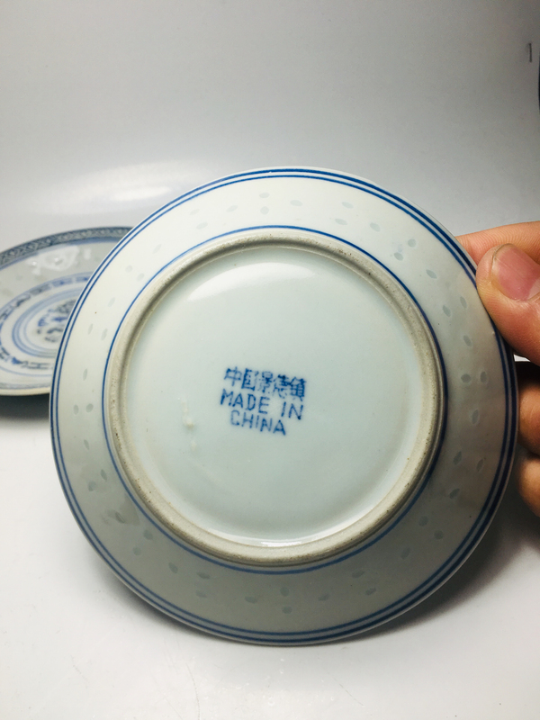古玩陶瓷青花龍紋玲瓏盤一對拍賣,當前價格188元