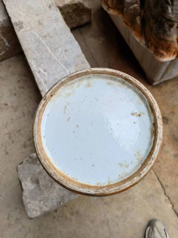 古玩陶瓷咸豐粉彩人物堆塑螭龍紋瓶拍賣,當前價格10500元