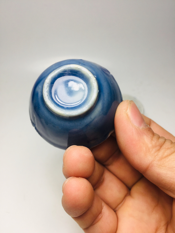 古玩陶瓷霽藍(lán)釉小杯一對拍賣,當(dāng)前價(jià)格299元
