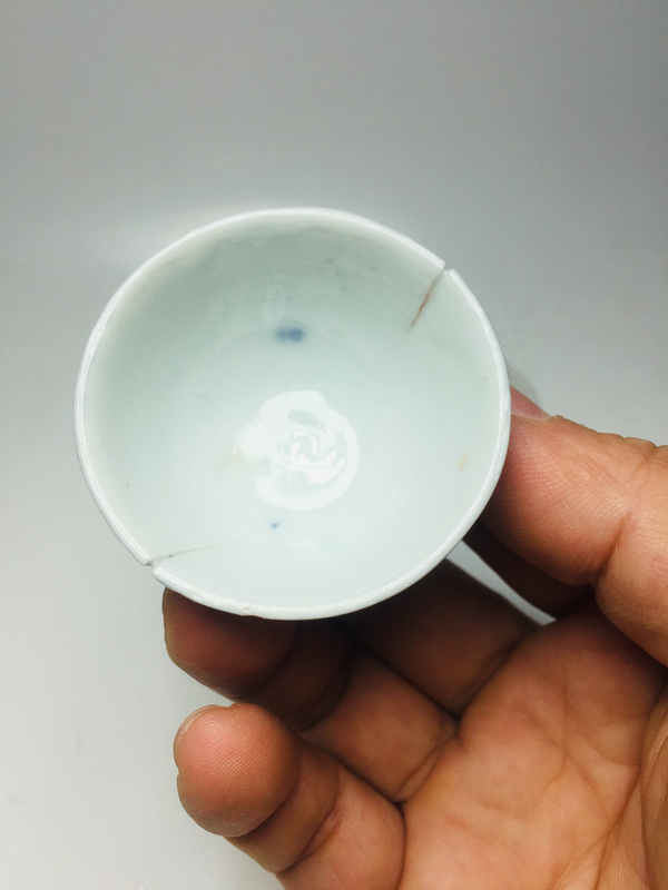 古玩陶瓷霽藍(lán)釉小杯一對拍賣,當(dāng)前價(jià)格299元