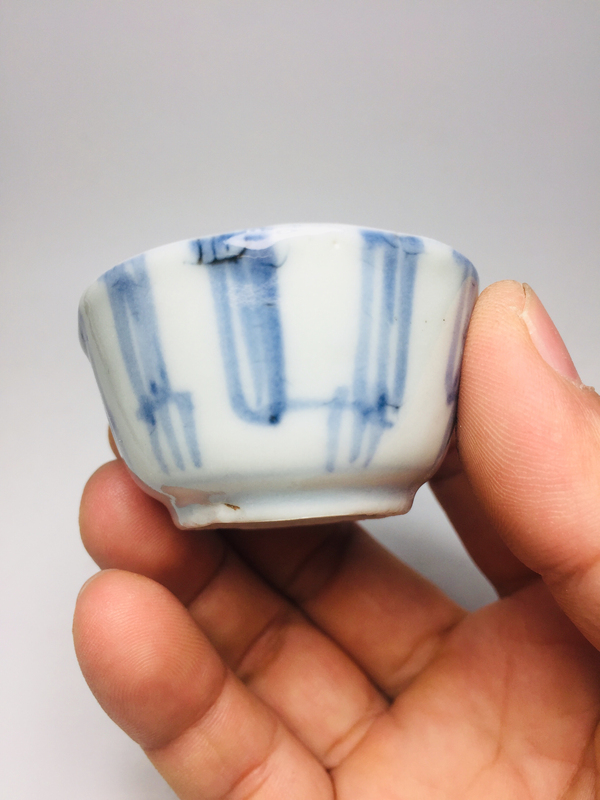 古玩陶瓷梵文杯拍賣,當(dāng)前價(jià)格218元