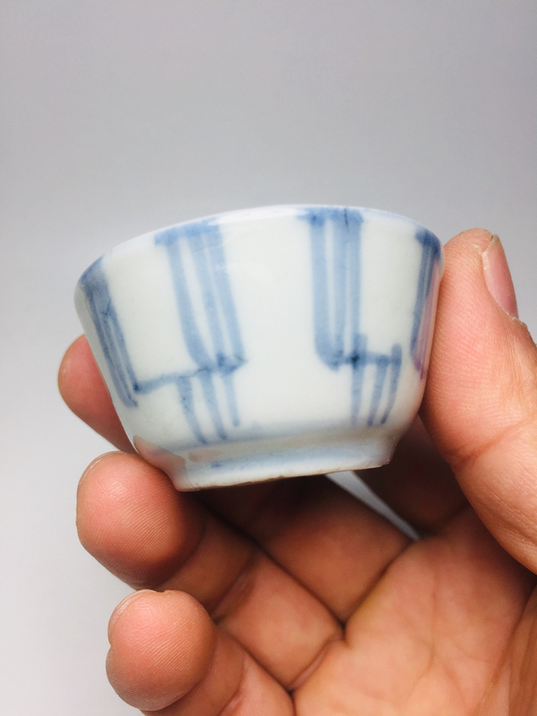 古玩陶瓷梵文杯拍賣,當(dāng)前價(jià)格218元