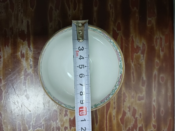 古玩陶瓷百財捧壽杯碟拍賣,當前價格788元