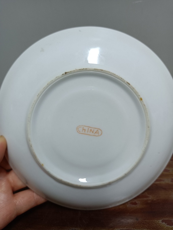 古玩陶瓷百財捧壽杯碟拍賣,當前價格788元
