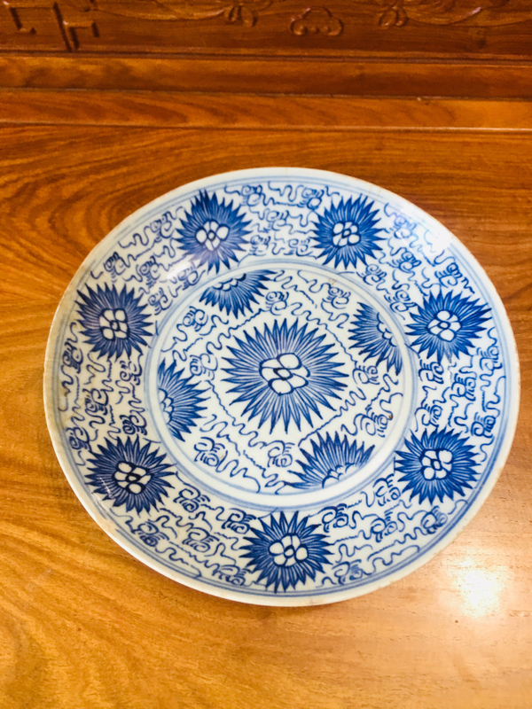 古玩陶瓷太陽花福字花卉紋青花紋大盤拍賣,當前價格3888元