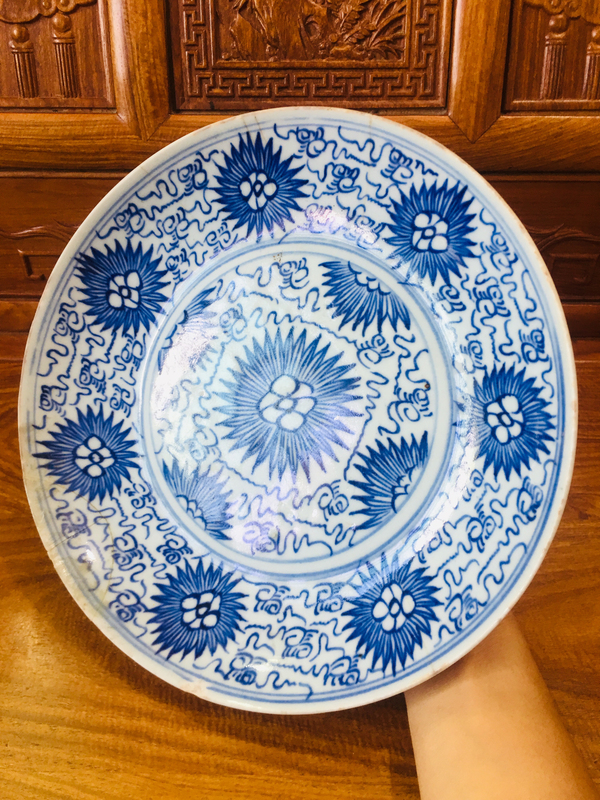 古玩陶瓷太陽花福字花卉紋青花紋大盤拍賣,當前價格3888元