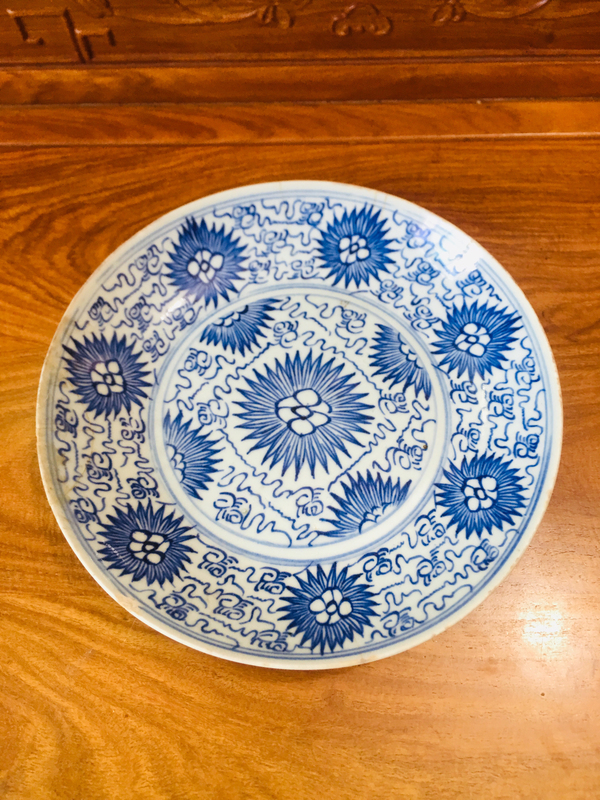 古玩陶瓷太陽花福字花卉紋青花紋大盤拍賣,當前價格3888元