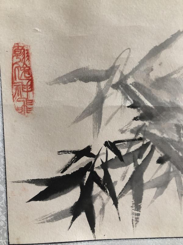 古玩字畫已故名家周仁輝收藏精品花鳥拍賣，當(dāng)前價(jià)格588元