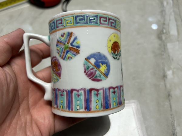 古玩陶瓷粉彩皮球花紋茶杯拍賣,當(dāng)前價(jià)格750元