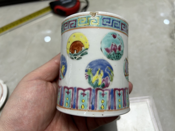 古玩陶瓷粉彩皮球花紋茶杯拍賣,當(dāng)前價(jià)格750元