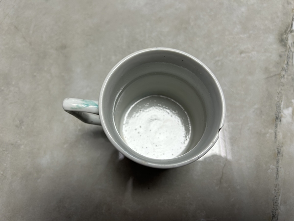 古玩陶瓷粉彩皮球花紋茶杯拍賣,當(dāng)前價(jià)格750元