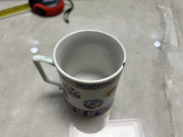 古玩陶瓷粉彩皮球花紋茶杯拍賣,當(dāng)前價(jià)格750元