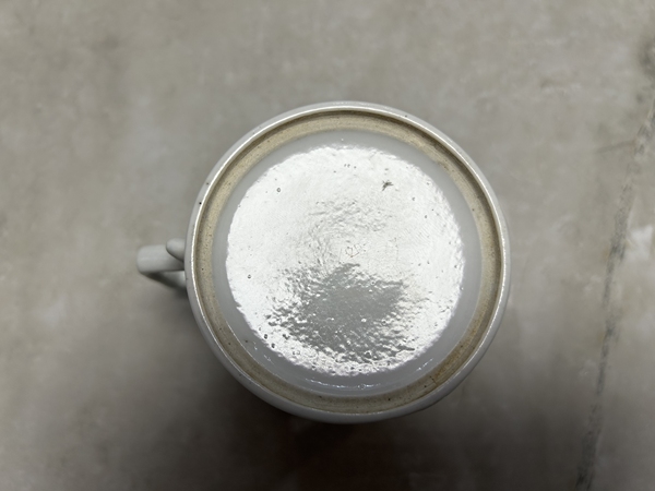 古玩陶瓷粉彩皮球花紋茶杯拍賣,當(dāng)前價(jià)格750元