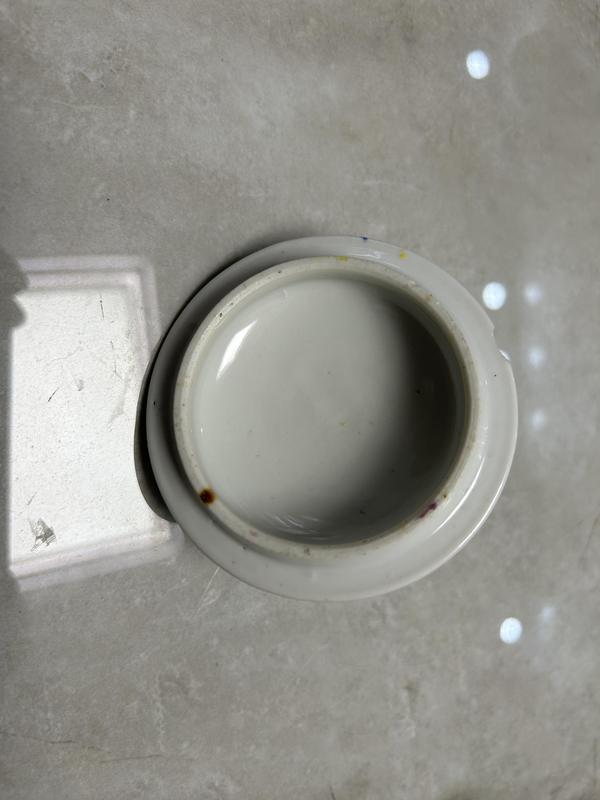 古玩陶瓷粉彩皮球花紋茶杯拍賣,當(dāng)前價(jià)格750元