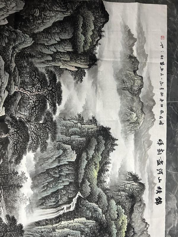 古玩字畫劉－民《山水》大幅巨作拍賣，當前價格850元