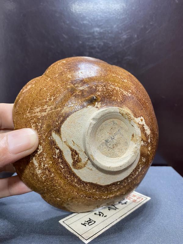 古玩陶瓷宋吉州窯黃釉葵口盤拍賣,當前價格4500元