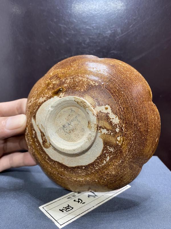 古玩陶瓷宋吉州窯黃釉葵口盤拍賣,當前價格4500元