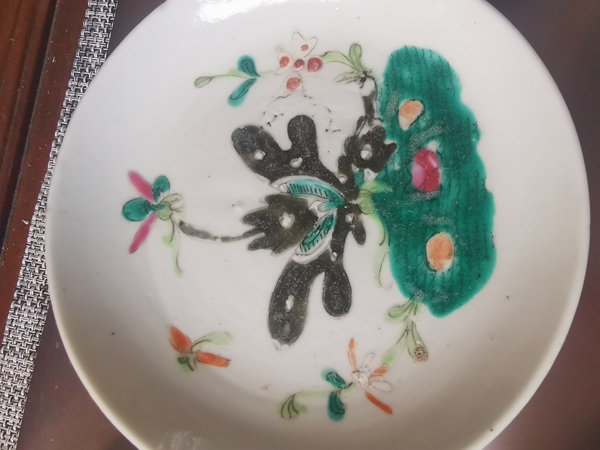 古玩陶瓷粉彩花蝶紋盤拍賣,當前價格555元