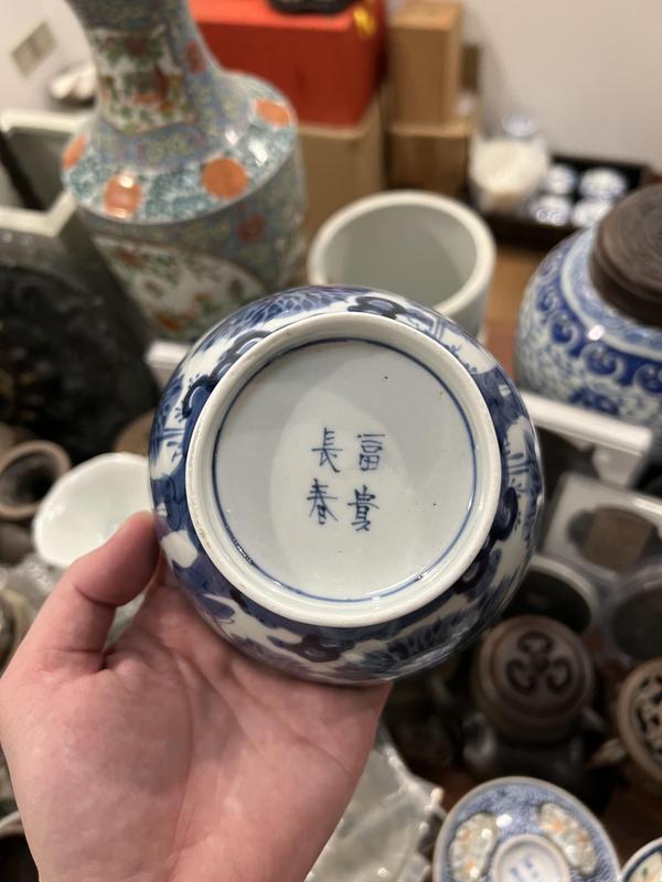 古玩陶瓷清代竹林七賢青花杯拍賣,當前價格399元
