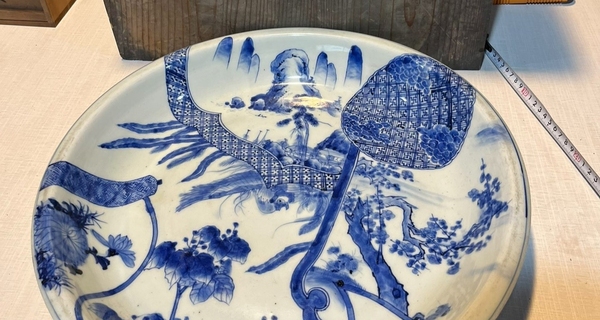 古玩陶瓷清晚期回流青花山水人物紋盤拍賣,當前價格1999元