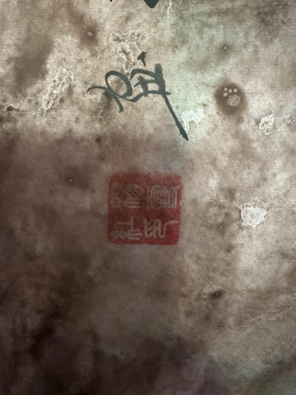 古玩字畫楊雪紅《工筆雄鷹》支持實(shí)物鑒定 帶證書拍賣,當(dāng)前價(jià)格980元