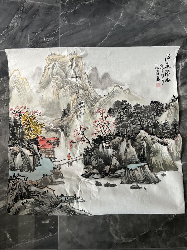 古玩字畫周裕國老師精品斗方《源遠流長》拍賣,當前價格455元