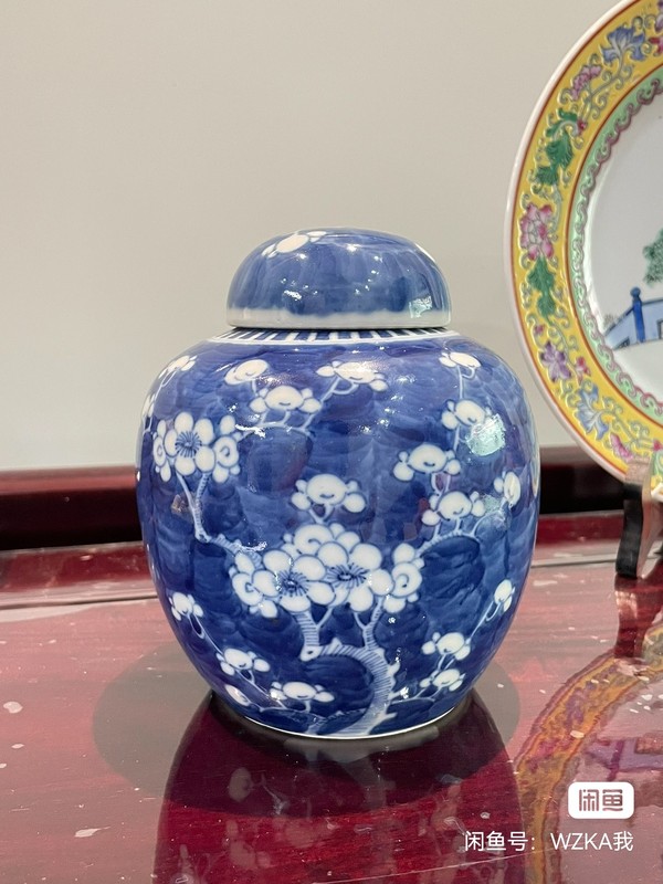 古玩陶瓷晚清青花留白冰梅圖蓋罐拍賣,當前價格4500元