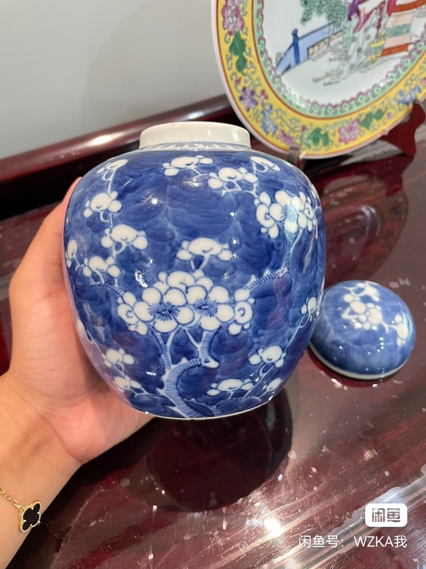 古玩陶瓷晚清青花留白冰梅圖蓋罐拍賣,當前價格4500元