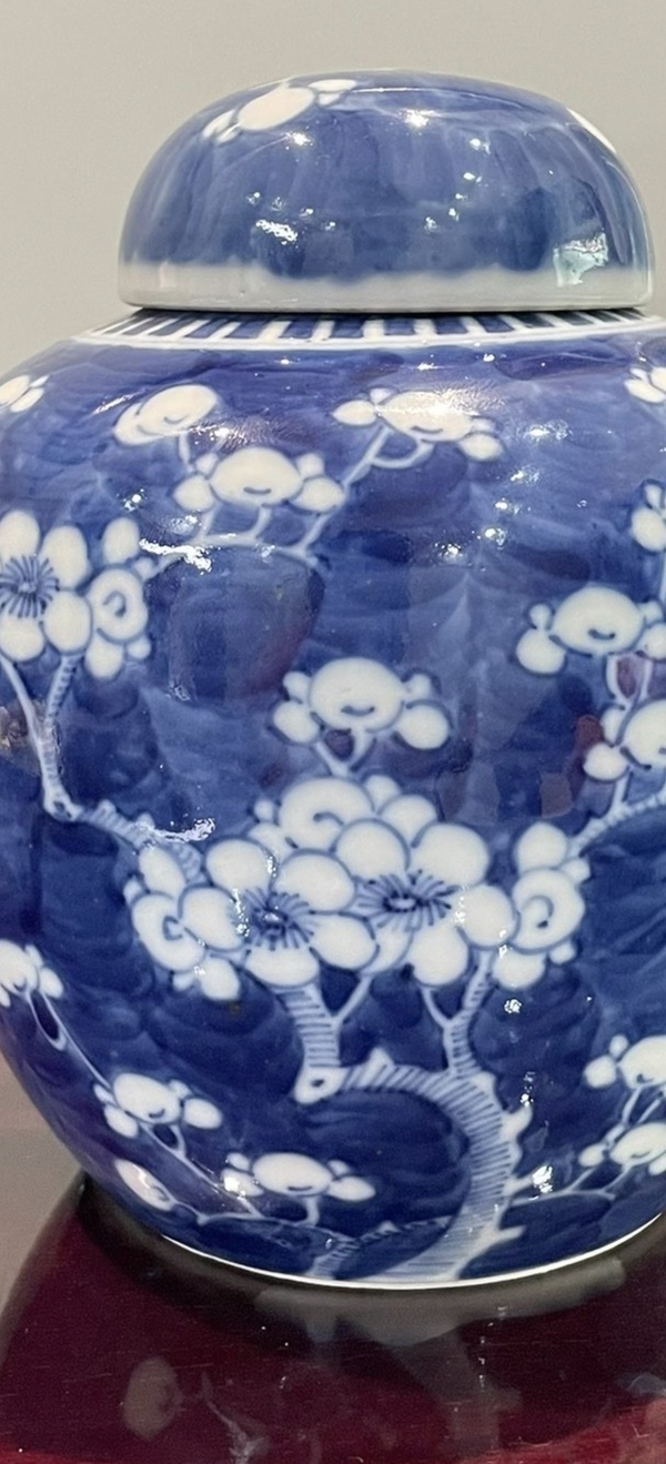 古玩陶瓷晚清青花留白冰梅圖蓋罐拍賣,當前價格4500元
