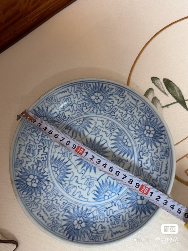 古玩陶瓷青花花卉紋盤拍賣,當(dāng)前價(jià)格1550元