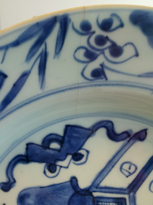 古玩陶瓷康熙青花博古圖折沿盤拍賣,當前價格698元