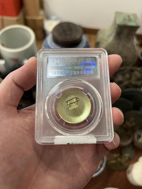 古玩雜項主席像章拍賣,當前價格299元