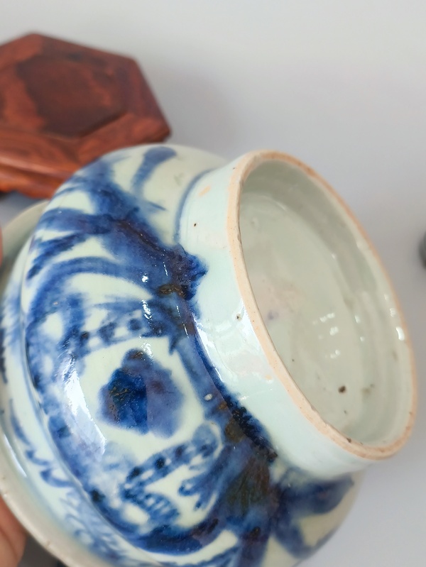 古玩陶瓷康熙青花香爐拍賣,當(dāng)前價(jià)格580元