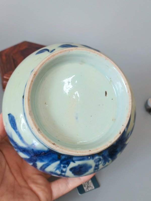 古玩陶瓷康熙青花香爐拍賣,當(dāng)前價(jià)格580元