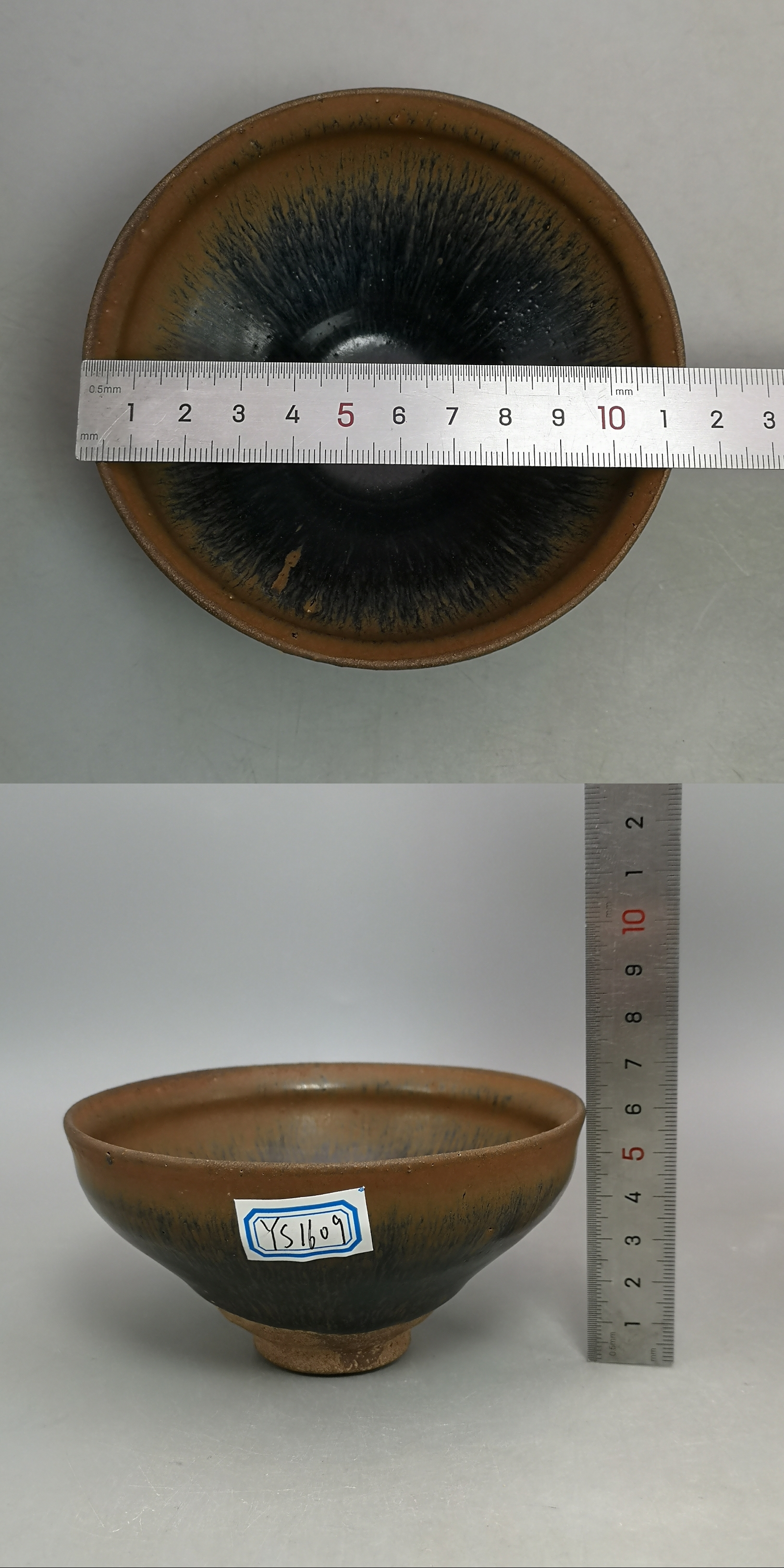 本当に信頼出来る商品 域鉴古玩】宋代建盏建窑兔毫盏茶盏拍卖价格/图片/值多少钱 宋