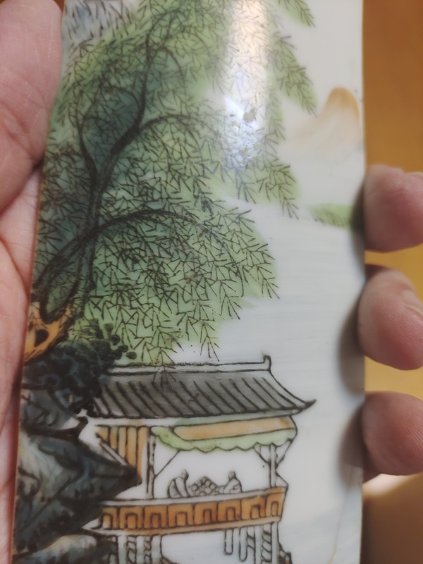 古玩陶瓷油粉彩山水人物臂格拍賣，當(dāng)前價(jià)格980元