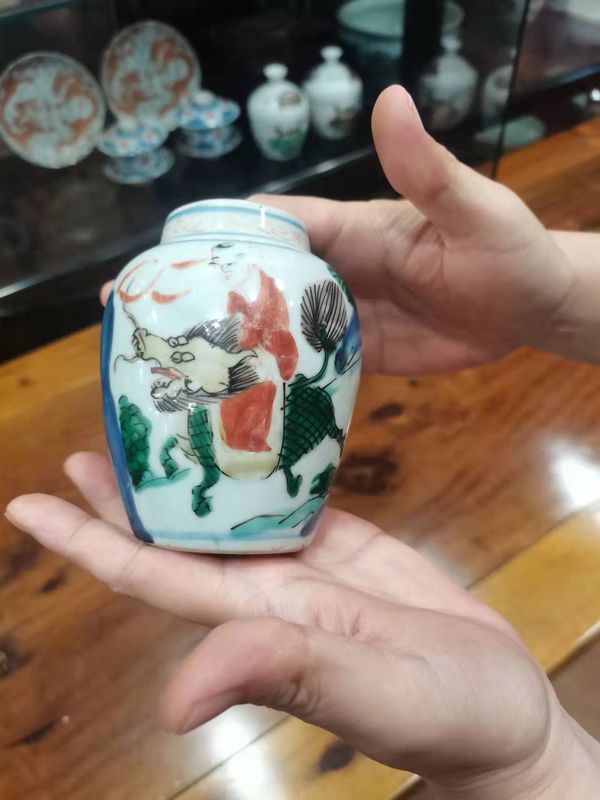 古玩陶瓷青花五彩麒麟送子紋小罐拍賣,當前價格13800元