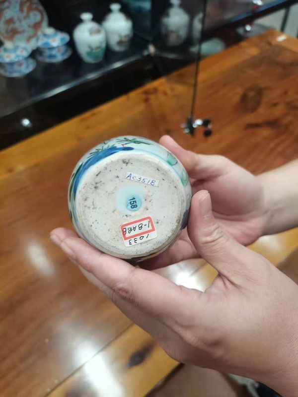 古玩陶瓷青花五彩麒麟送子紋小罐拍賣,當前價格13800元