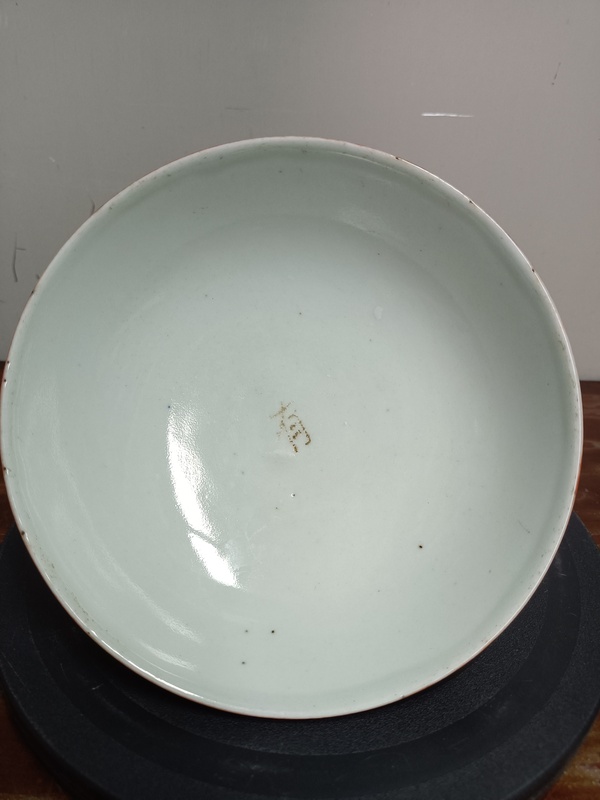 古玩陶瓷**紅高足碗拍賣,當前價格788元