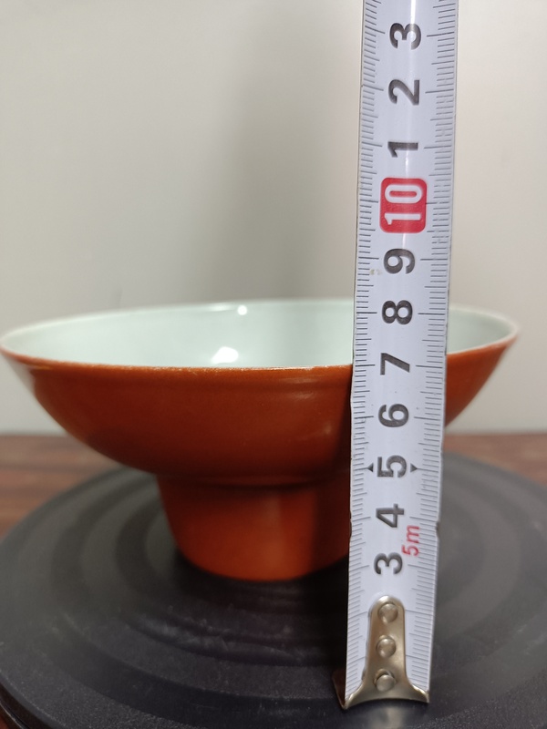 古玩陶瓷**紅高足碗拍賣,當前價格788元