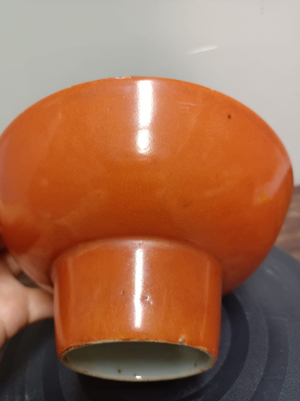 古玩陶瓷**紅高足碗拍賣,當前價格788元