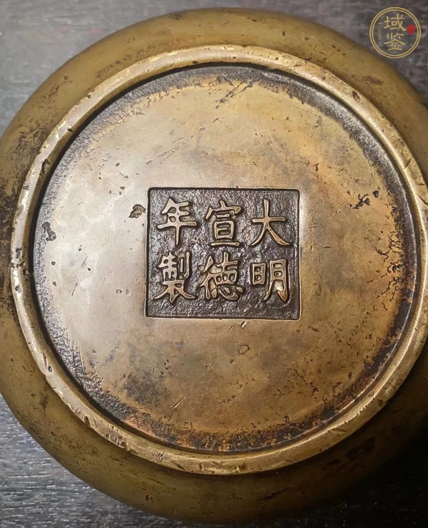 古玩雜項(xiàng)爐真品鑒賞圖