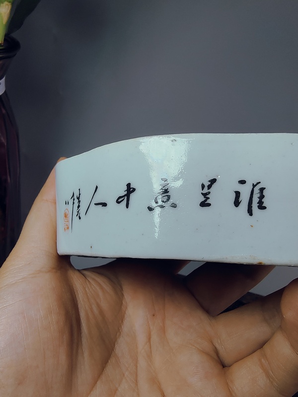 古玩陶瓷細(xì)路民國名家?粉彩仕女人物刨花缸拍賣,當(dāng)前價格1800元