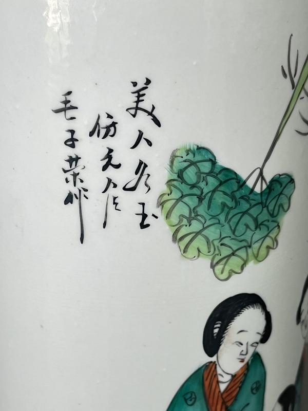 古玩陶瓷名家 粉彩人物紋帽筒拍賣，當前價格380元