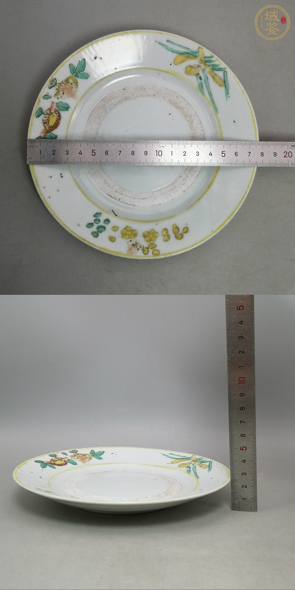 古玩陶瓷清晚·五彩花卉紋盤真品鑒賞圖