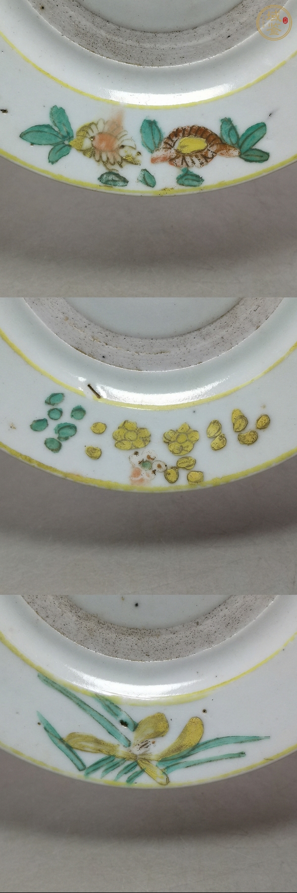 古玩陶瓷清晚·五彩花卉紋盤真品鑒賞圖