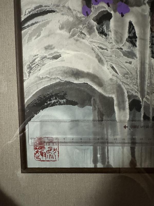 古玩字畫于志學(xué) 寫意冰雪花鳥真跡 可收藏哦拍賣,當(dāng)前價(jià)格29980元