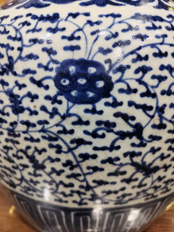 古玩陶瓷清乾隆青花纏枝蓮紋大罐拍賣,當前價格2200元